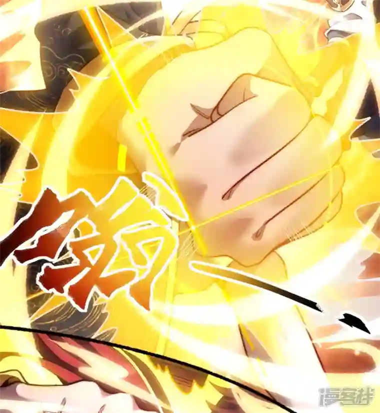 吾乃苍天第23话 正面交锋