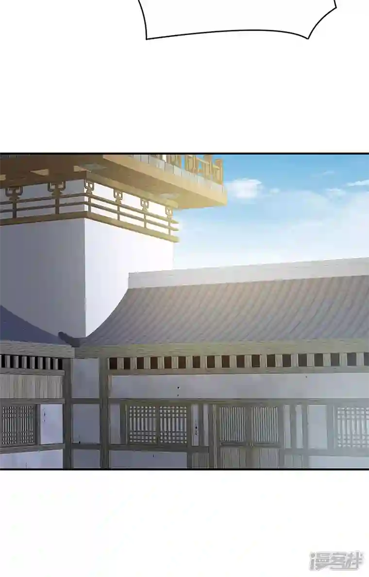 娇夫有喜第52话 顽强的小生命