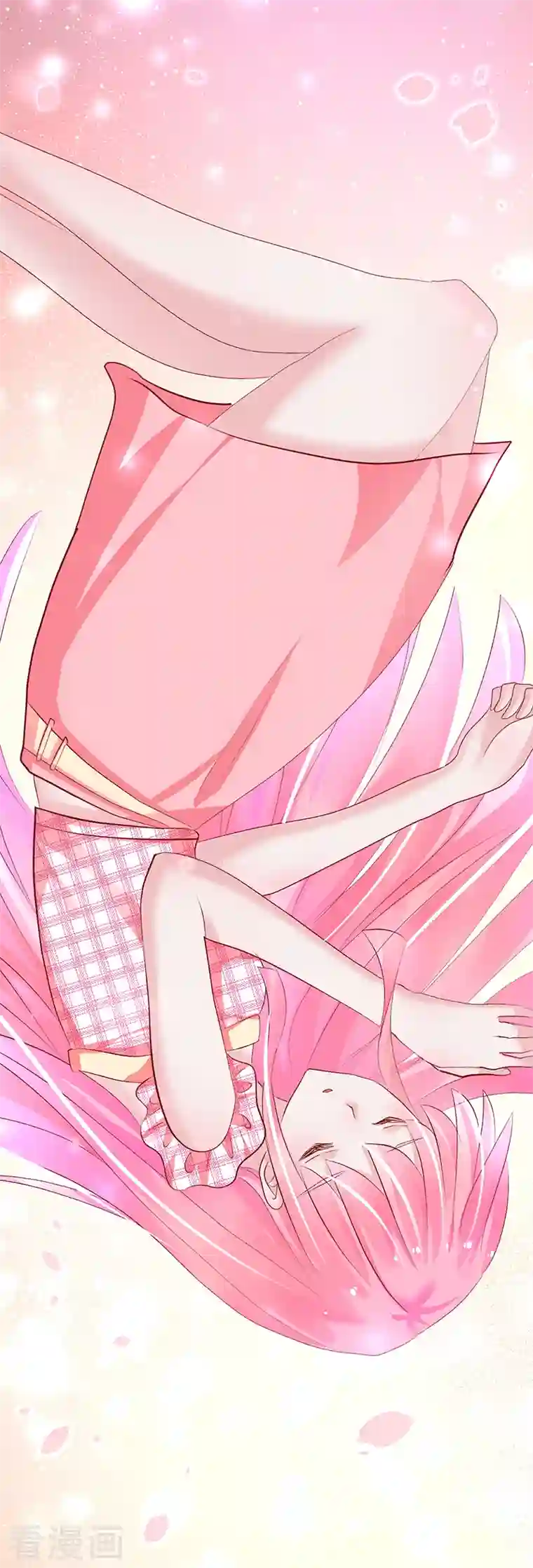 梦无岸第2季第10话 告诉你个秘密哦！