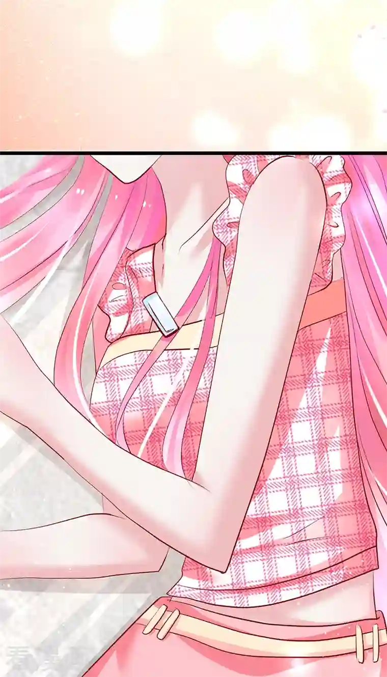 梦无岸第2季第10话 告诉你个秘密哦！