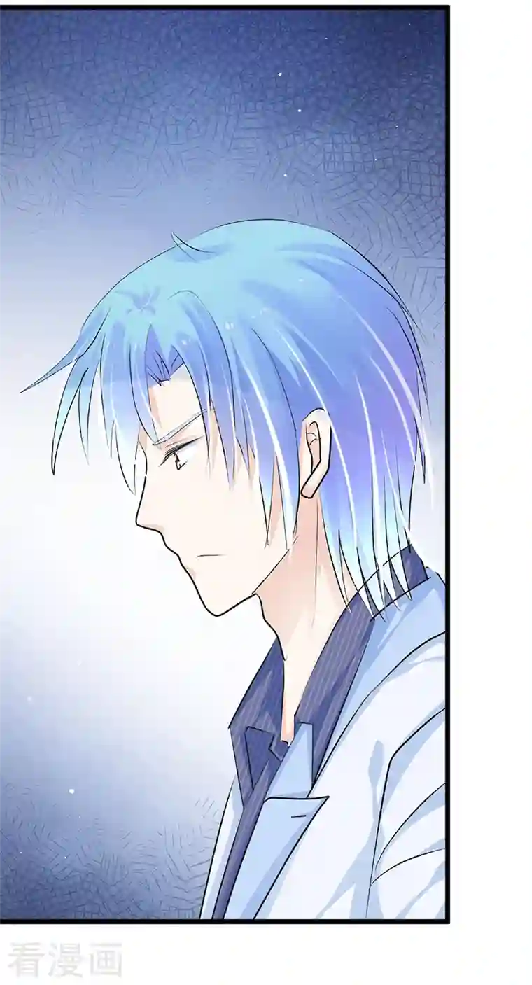 梦无岸第2季第10话 告诉你个秘密哦！