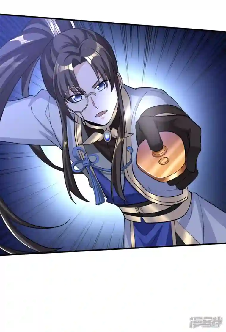 科技大佬来修仙第42话 遥控符箓