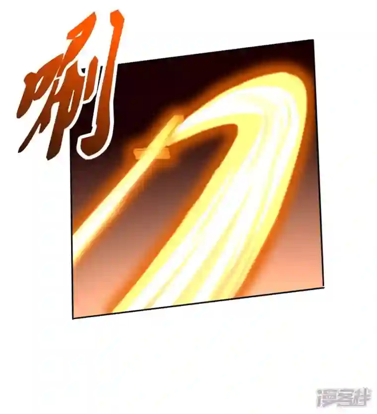 科技大佬来修仙第42话 遥控符箓