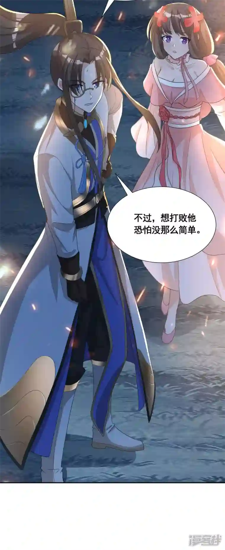 科技大佬来修仙第42话 遥控符箓