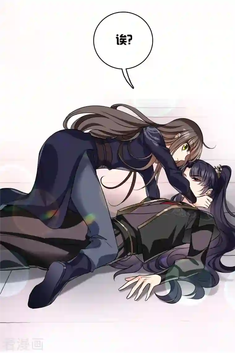 你一笑就甜倒我八颗牙第29话 好羞耻