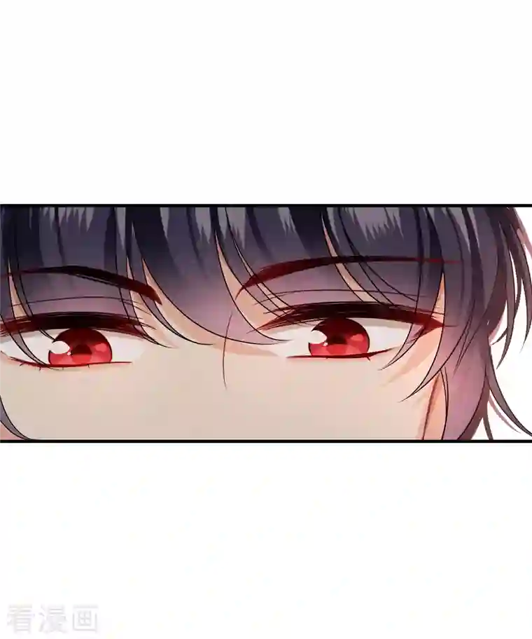 你一笑就甜倒我八颗牙第29话 好羞耻