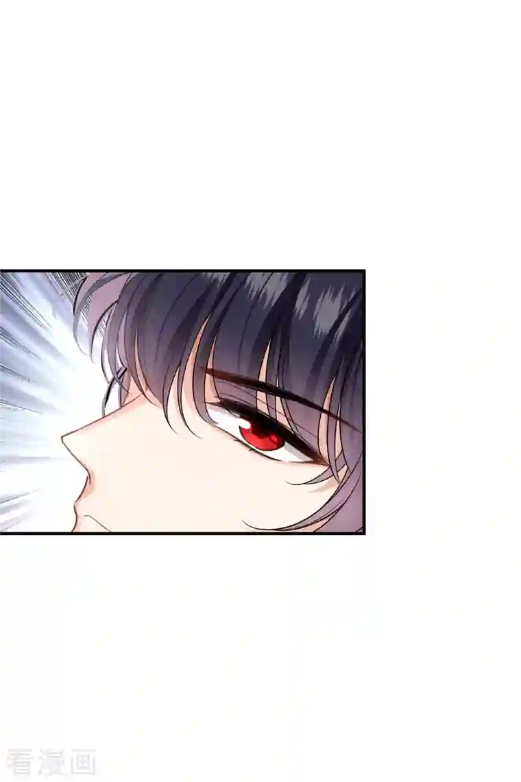 你一笑就甜倒我八颗牙第29话 好羞耻