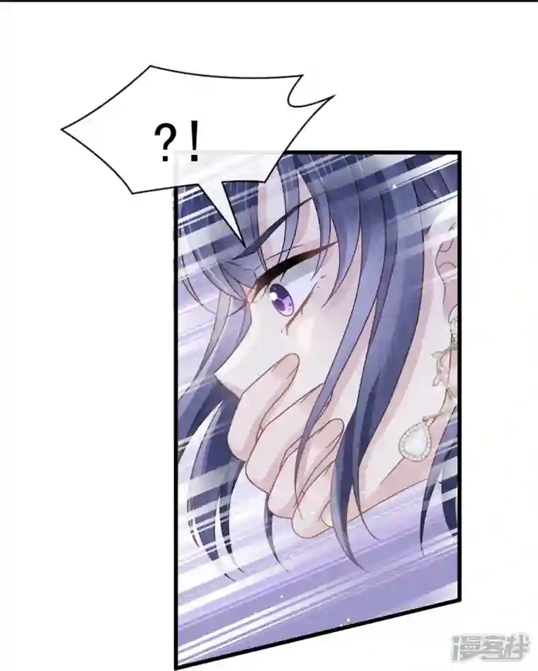 重生成血族总裁的小甜点第37话 你笑起来真好看