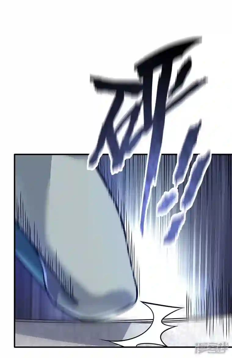 武映三千道第180话 燕雀安知鸿鹄之志