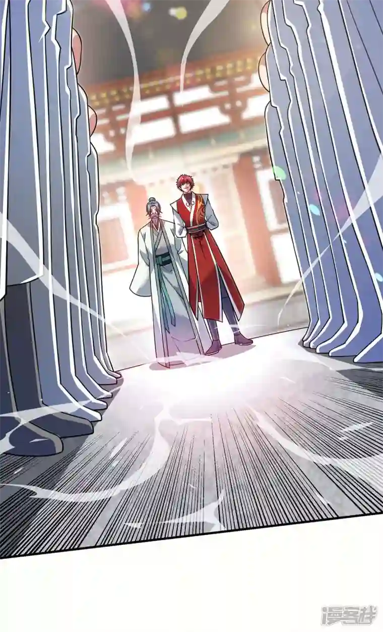 武映三千道第180话 燕雀安知鸿鹄之志