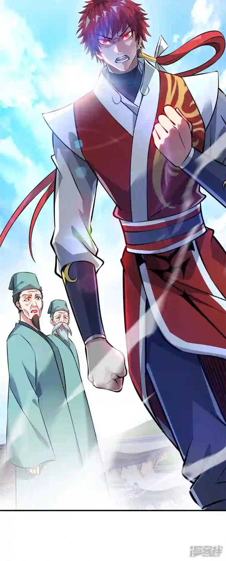 武映三千道第181话 老婆！我来了