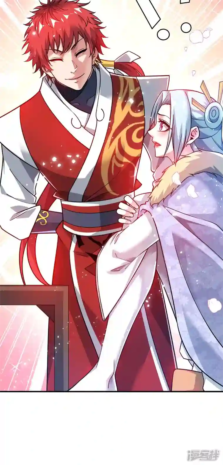 武映三千道第181话 老婆！我来了