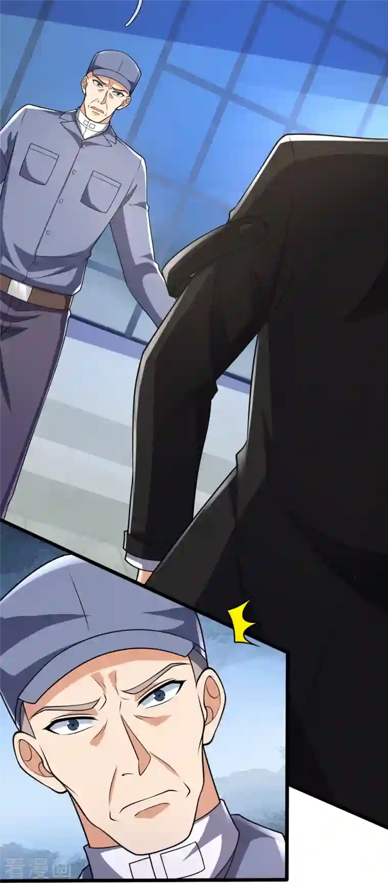 镇国主宰第155话 封闭式孤儿院