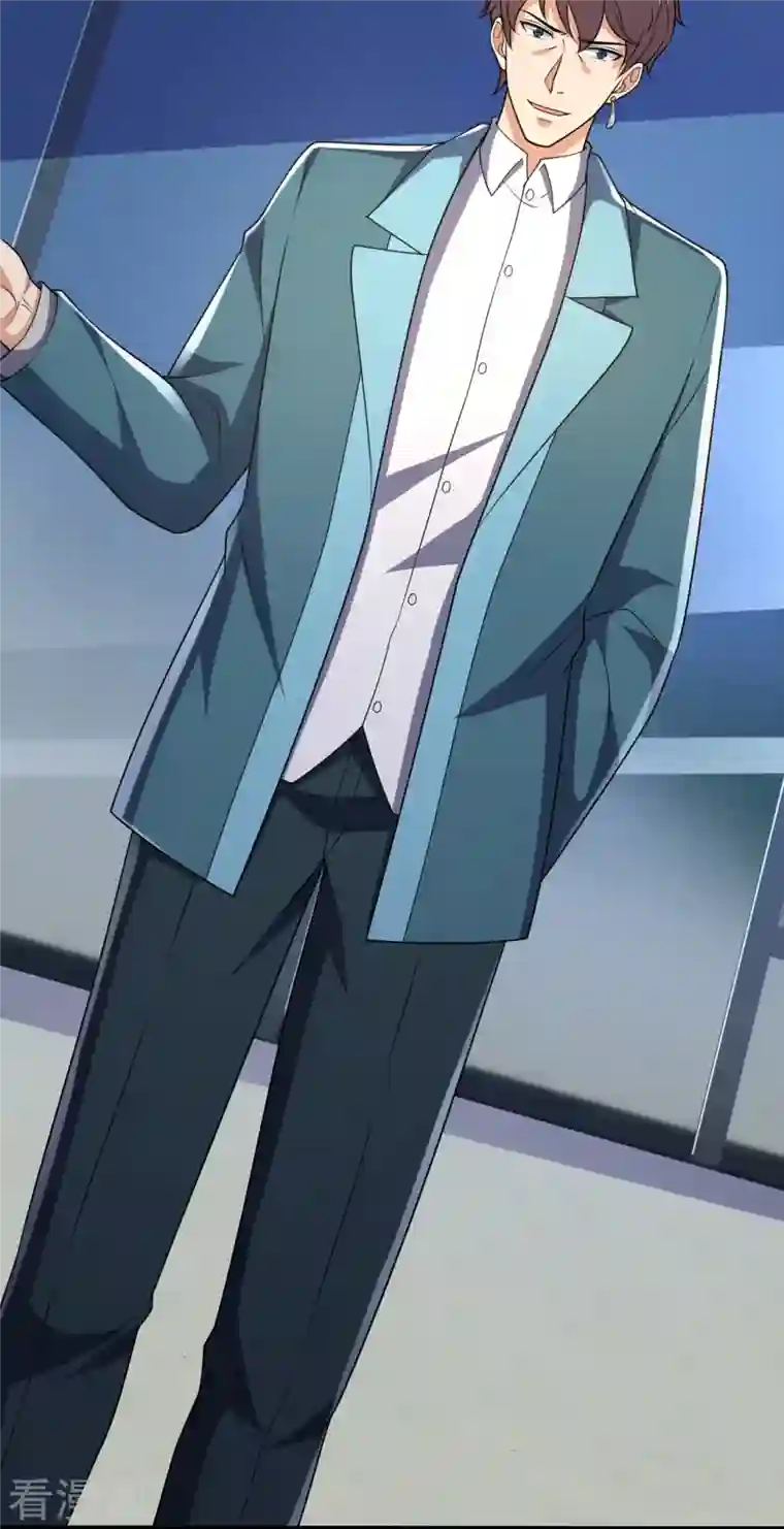 镇国主宰第155话 封闭式孤儿院