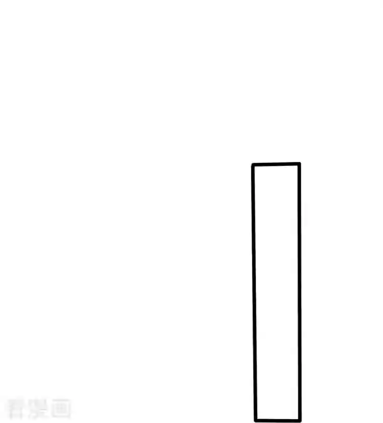 镇国主宰第155话 封闭式孤儿院