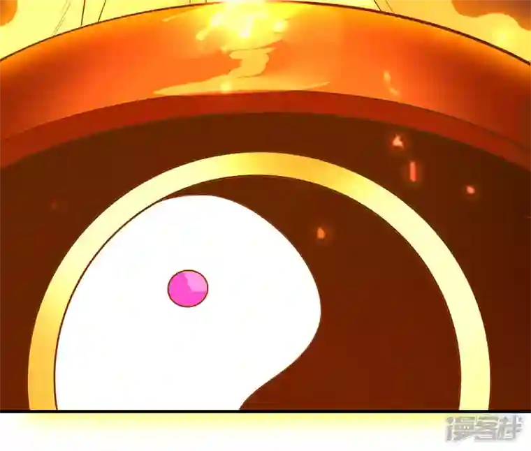 龙腾战尊第41话 遇见高冷女神