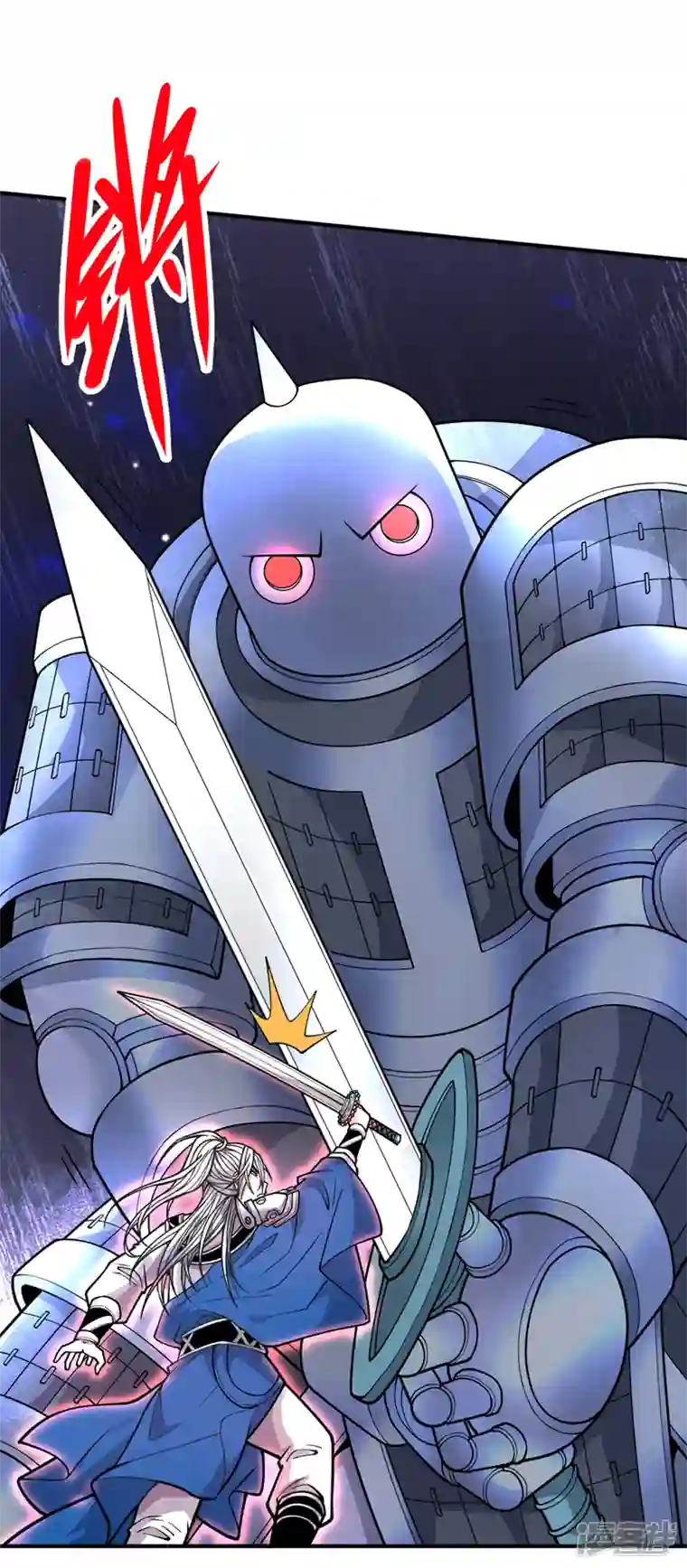 被美女师傅调教成圣的99种方法第85话 王境炼金傀儡