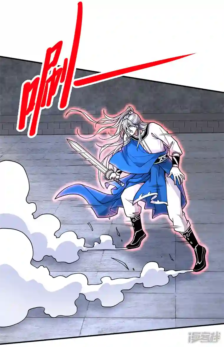 被美女师傅调教成圣的99种方法第85话 王境炼金傀儡