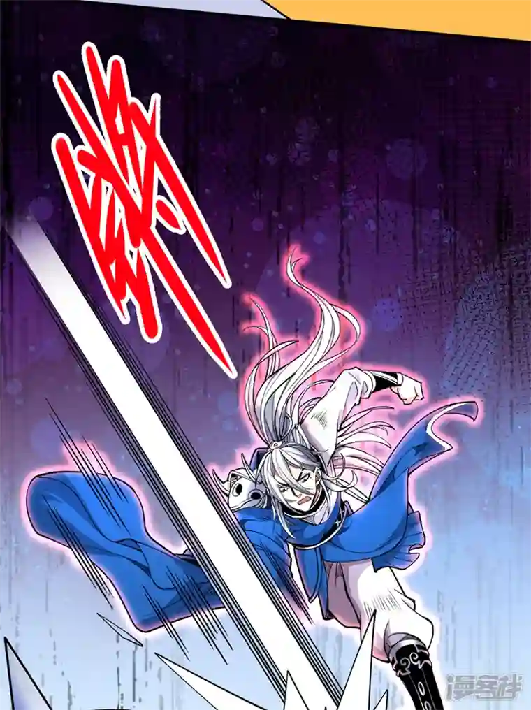 被美女师傅调教成圣的99种方法第85话 王境炼金傀儡