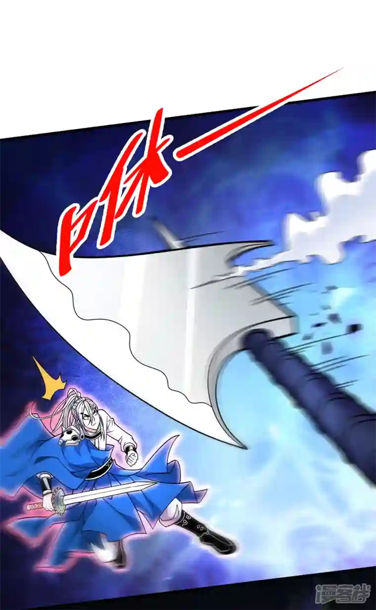 被美女师傅调教成圣的99种方法第85话 王境炼金傀儡