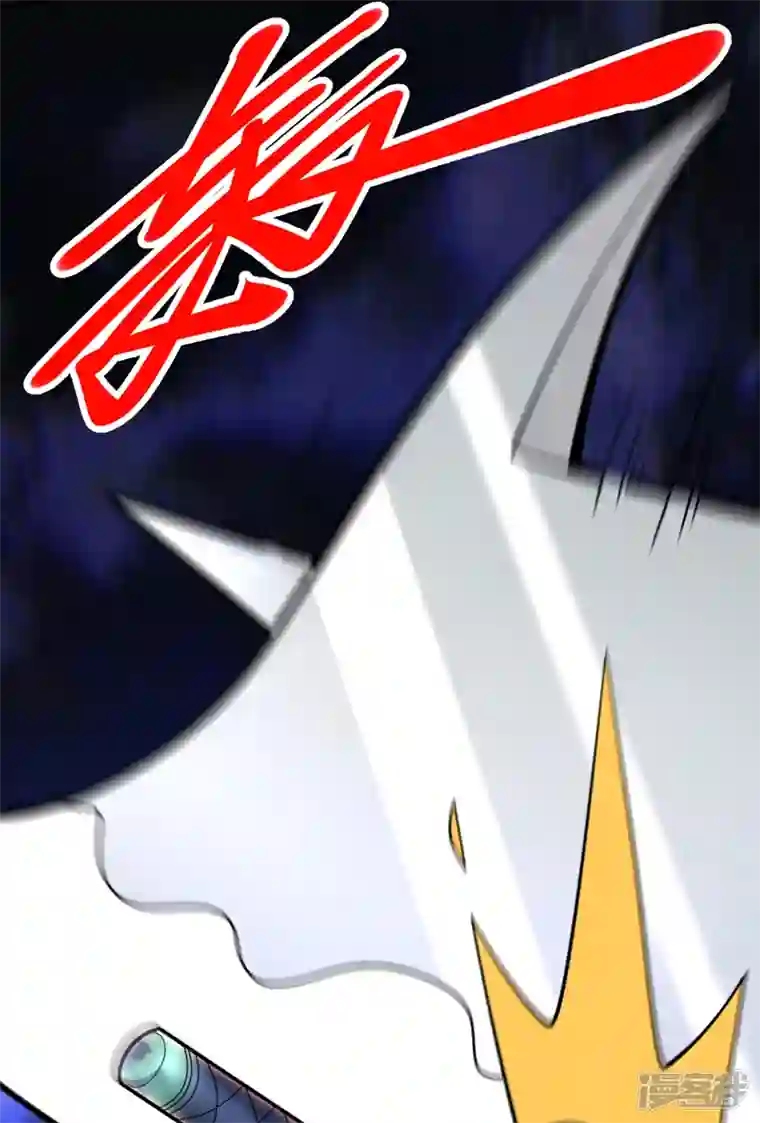 被美女师傅调教成圣的99种方法第85话 王境炼金傀儡