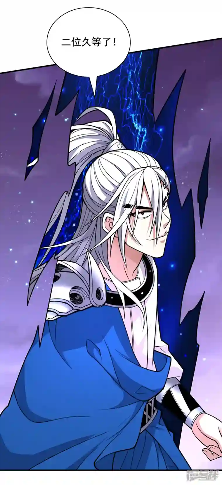 被美女师傅调教成圣的99种方法第85话 王境炼金傀儡