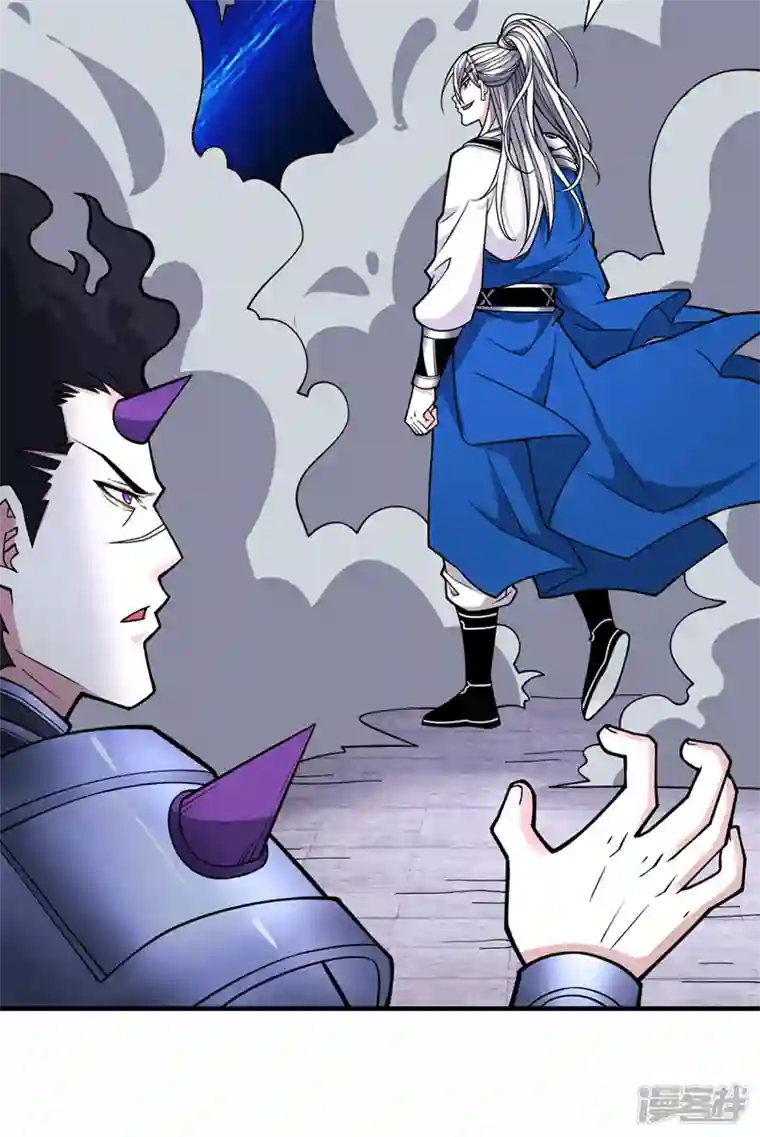 被美女师傅调教成圣的99种方法第85话 王境炼金傀儡