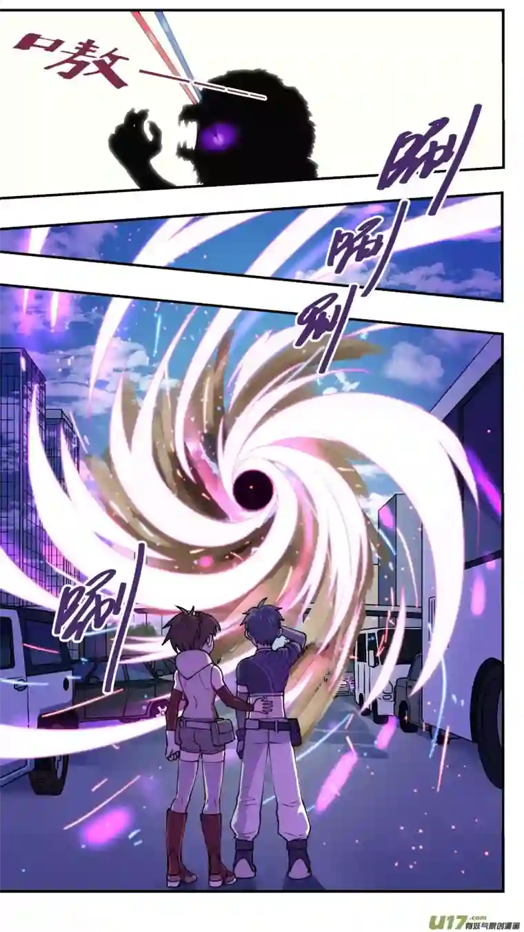 心跳湮灭43 再出场