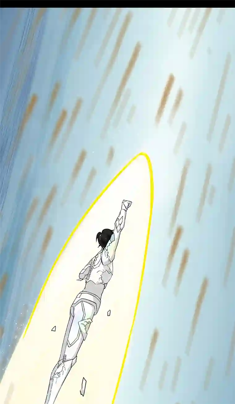 天选之子第36话