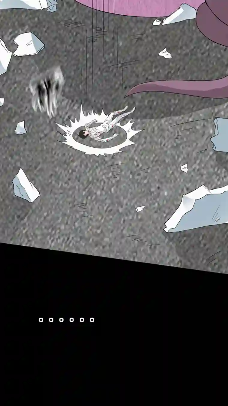 天选之子第36话