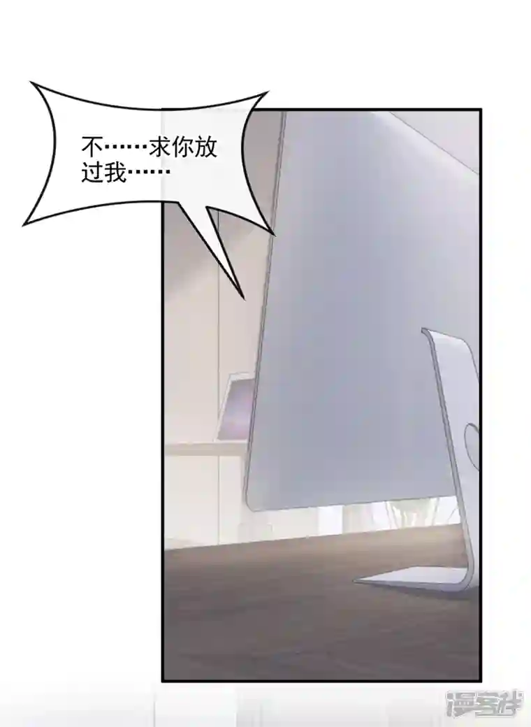 我的萌宝是僚机第19话 泳池游击战