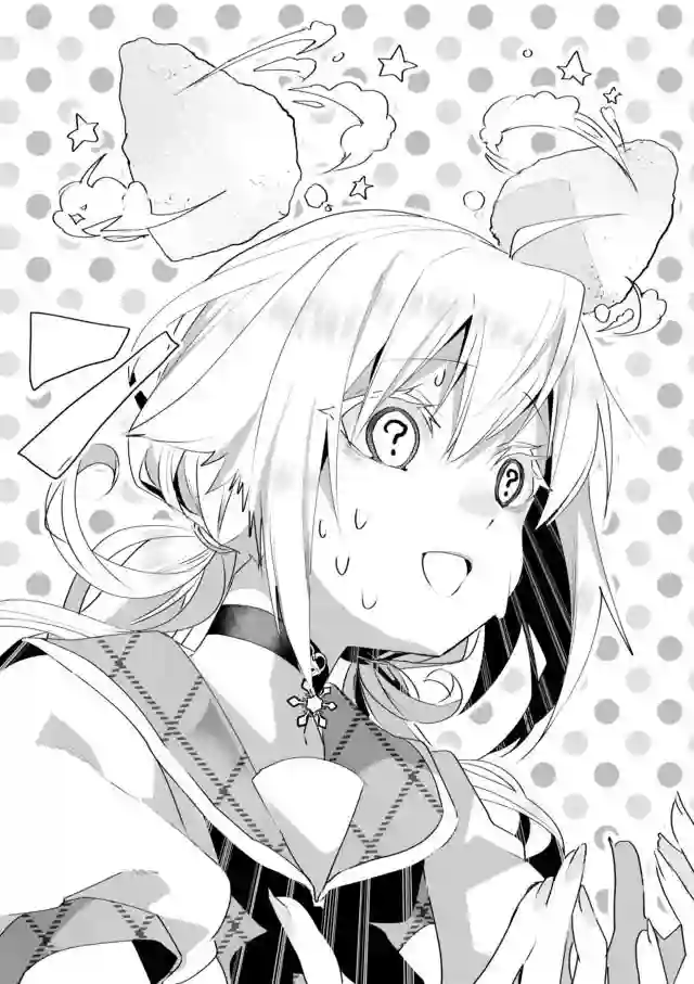 猫娘症候群第31话