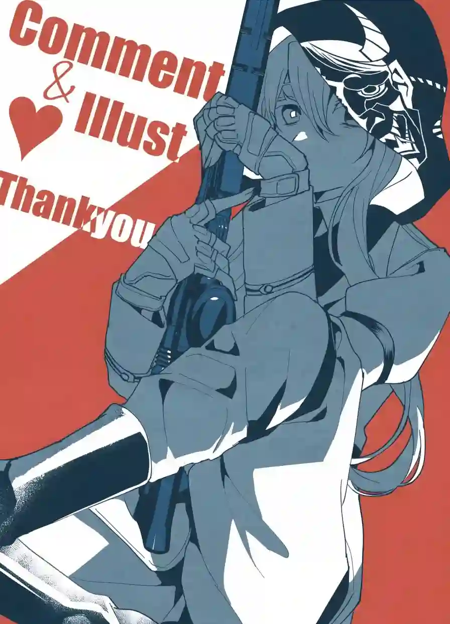 猫娘症候群第91话