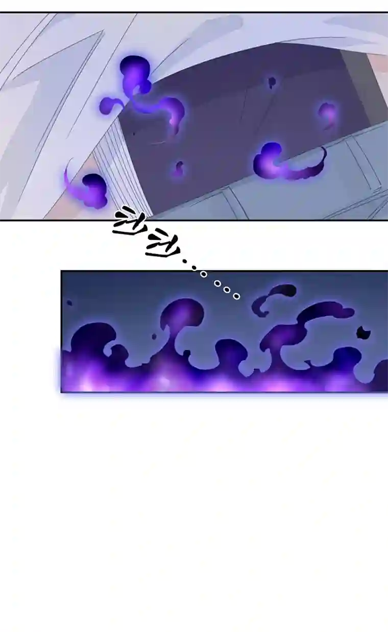 东方禁域21 外婆的危机9