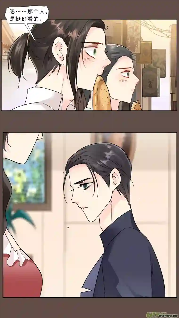 邪君宠-貂蝉232】淹死的鱼