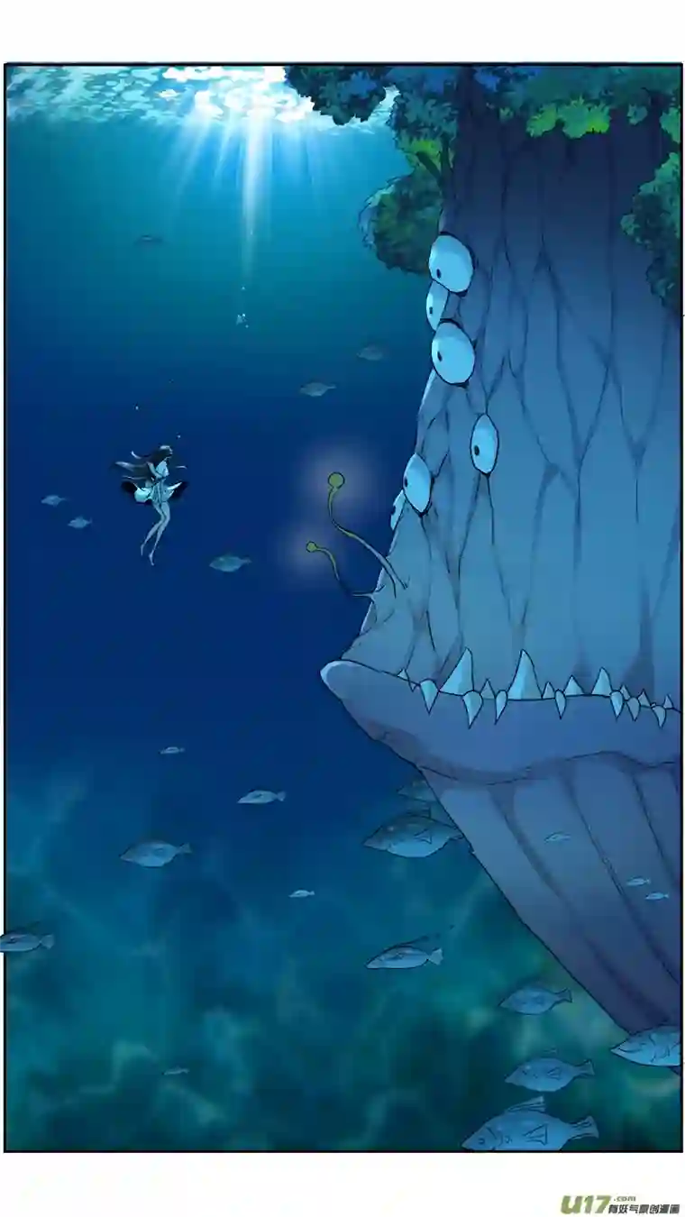 邪君宠-貂蝉232】淹死的鱼