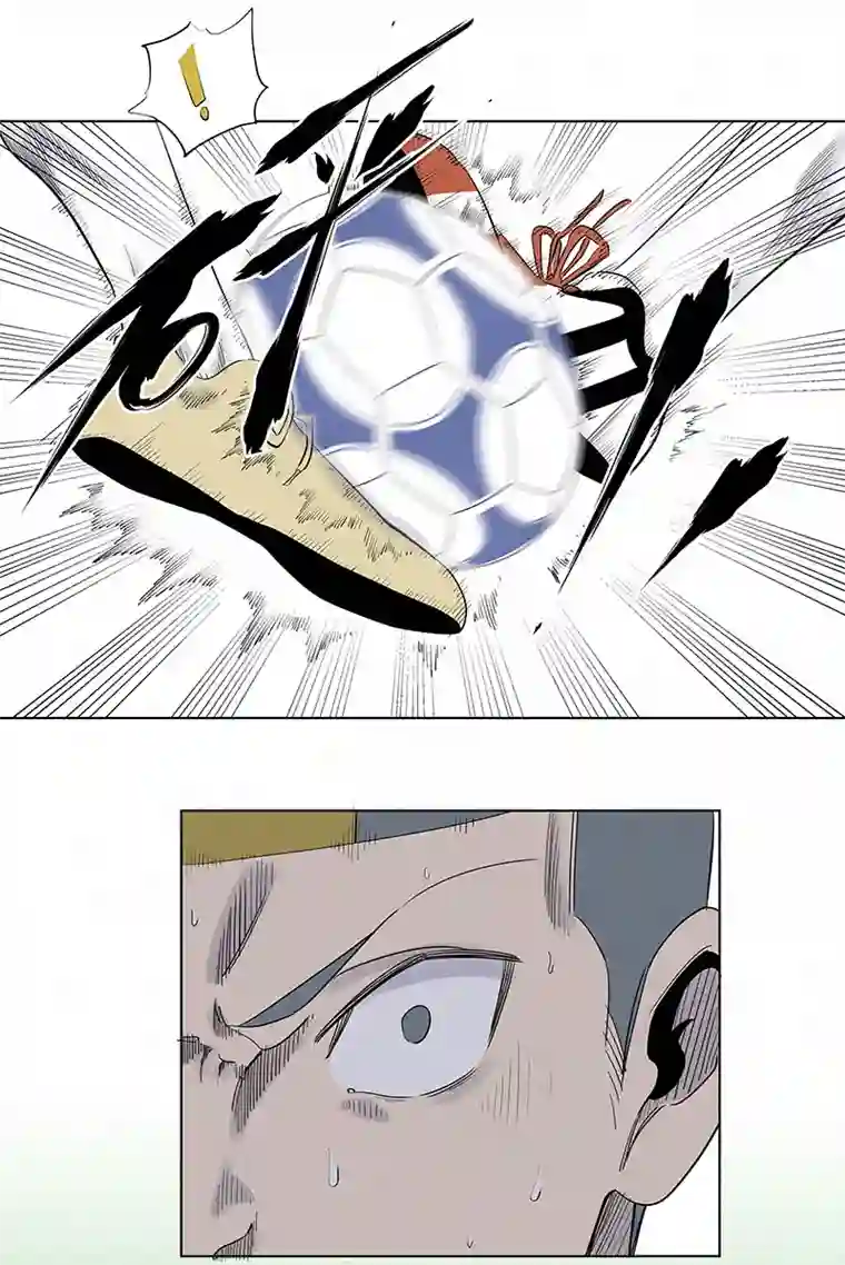 神之一脚第三百一十波 品翔VS阿通