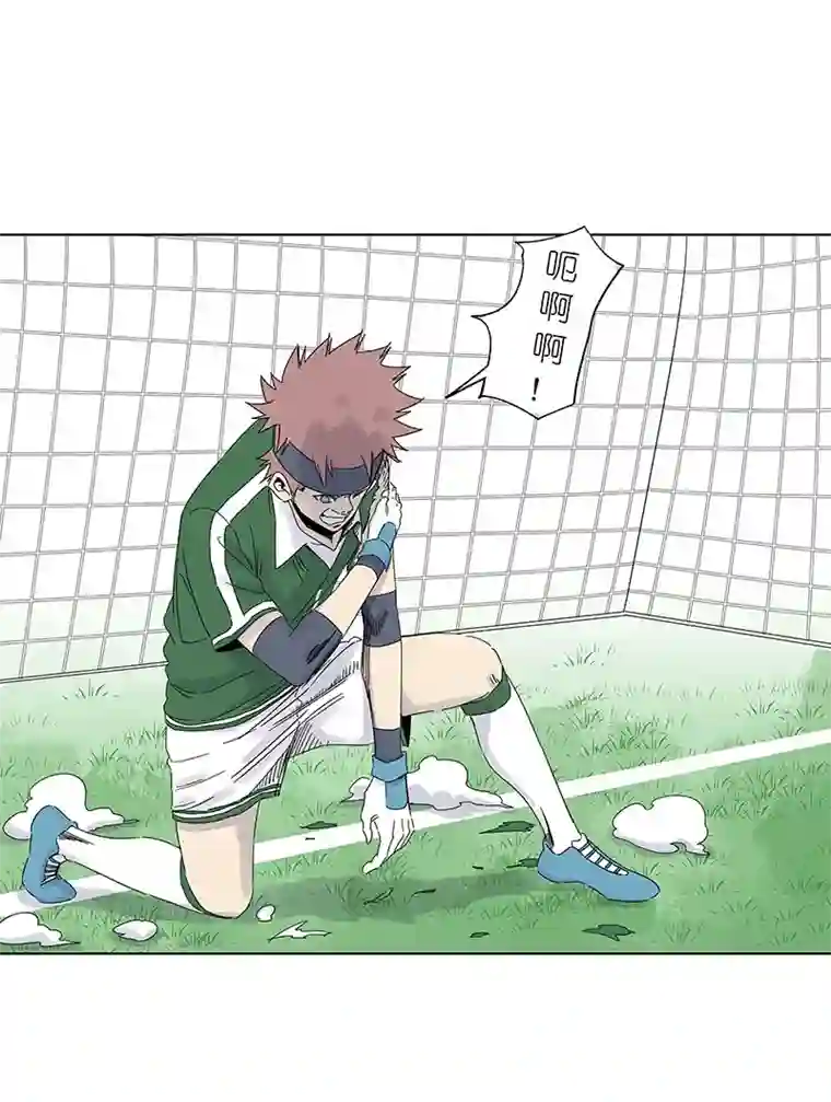 神之一脚第三百一十波 品翔VS阿通