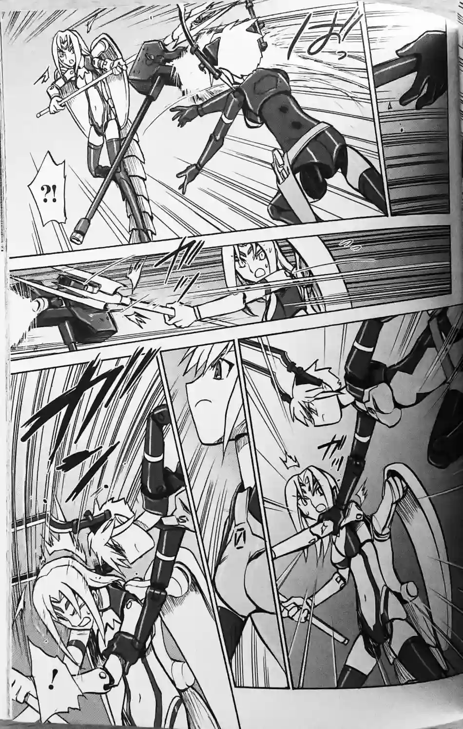 武装神姬ZERO第07话