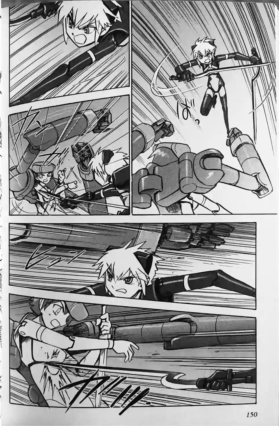 武装神姬ZERO第07话