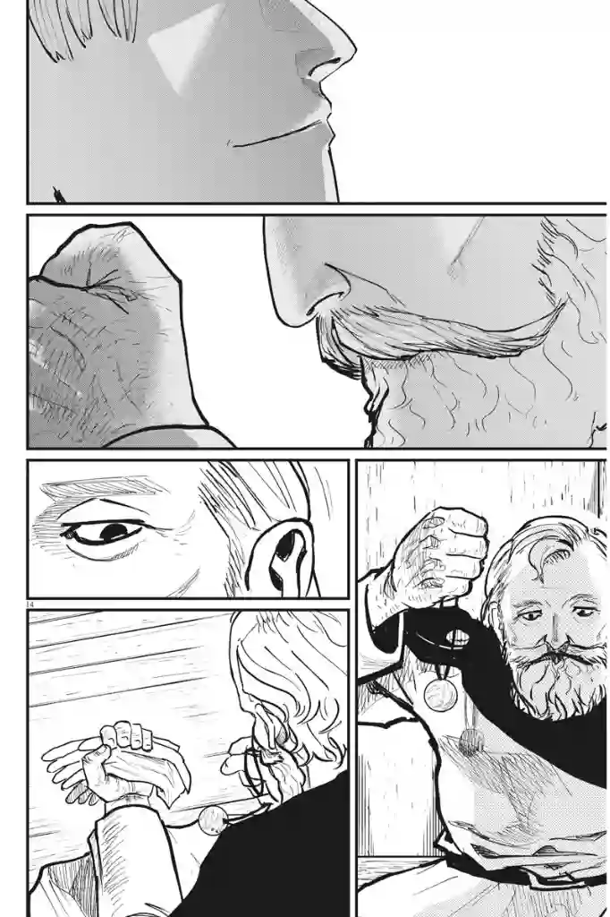 关于地球的运动第48话