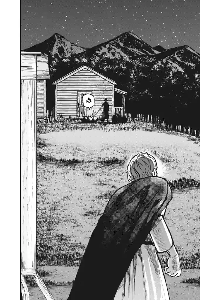 关于地球的运动第48话