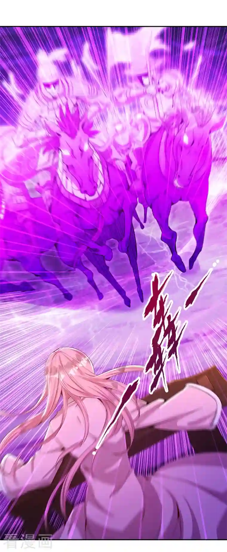 我被困在同一天十万年第86话 此曲名为，乱天下！