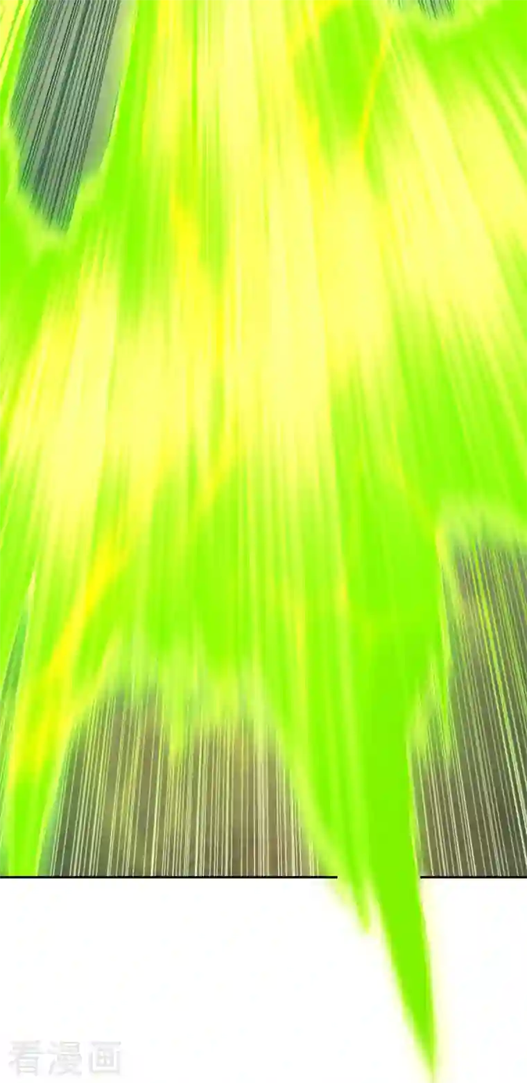 我被困在同一天十万年第86话 此曲名为，乱天下！