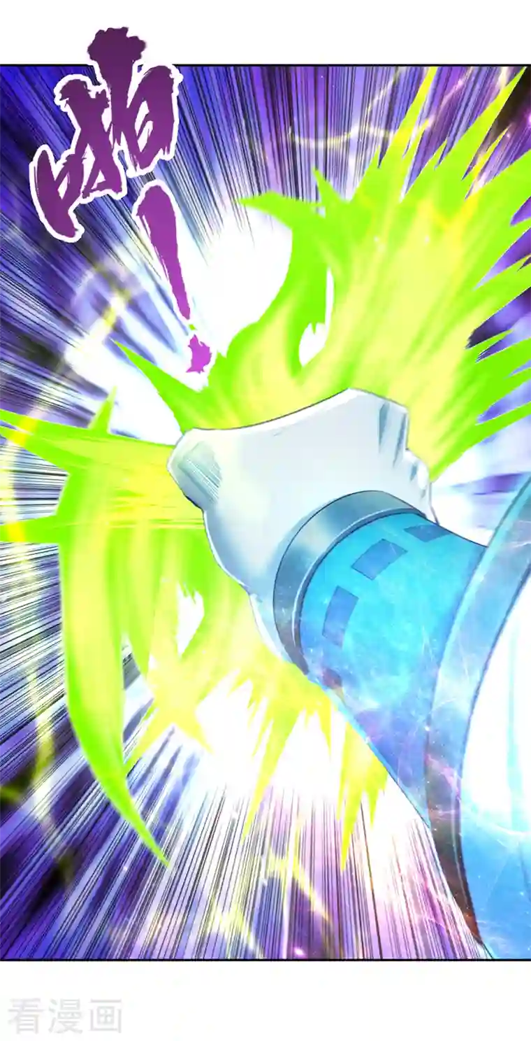 我被困在同一天十万年第86话 此曲名为，乱天下！