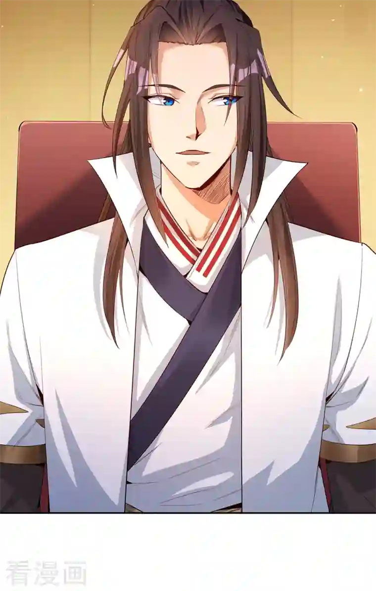 我被困在同一天十万年第86话 此曲名为，乱天下！