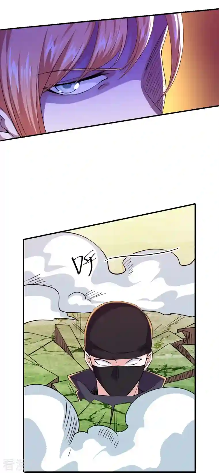 修罗剑尊第267话 神秘黑雾