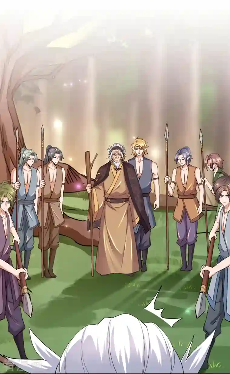 修罗剑尊第267话 神秘黑雾