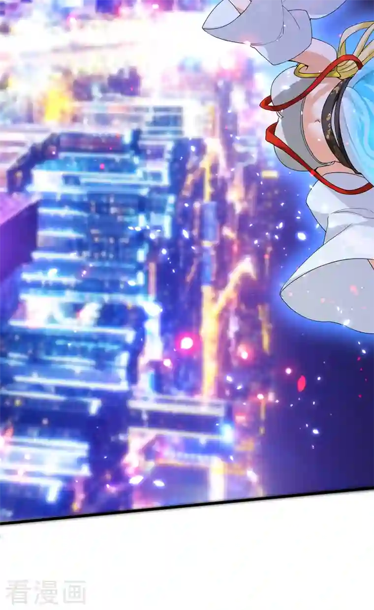 在超能力世界学修仙，我是不是脑子有坑第14话 终于练气期了！