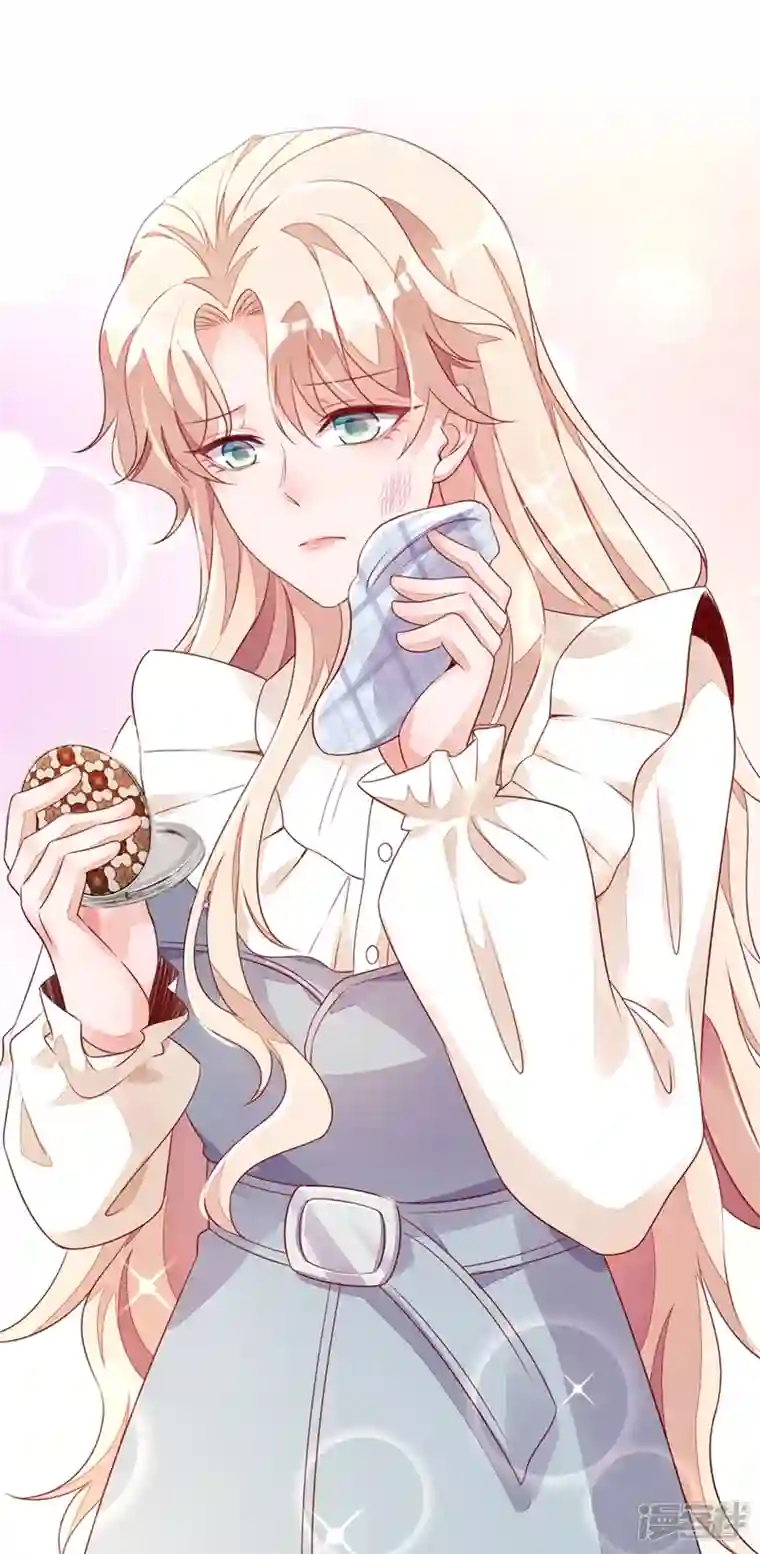 恶魔低语时第25话 尊严算什么